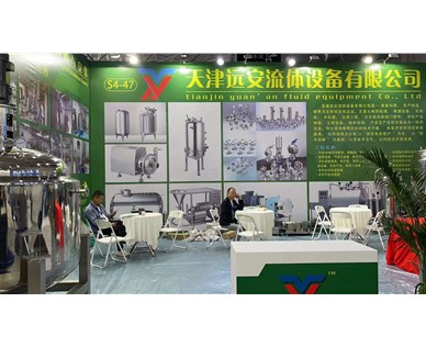 第62屆（2023年春季）全國(guó)制藥機(jī)械博覽會(huì)（CIPM）將于2023年5月28-30日在山東青島世界博覽城舉辦。