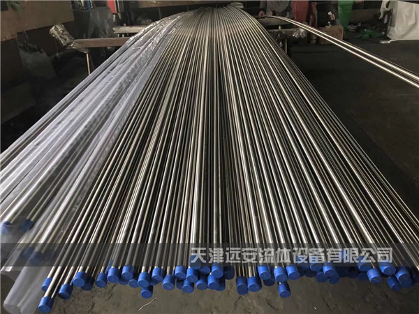 不銹鋼反應(yīng)釜調(diào)試